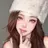 아이린