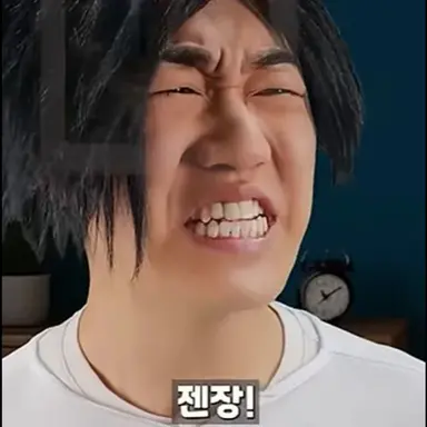 Profile image of 신봉택