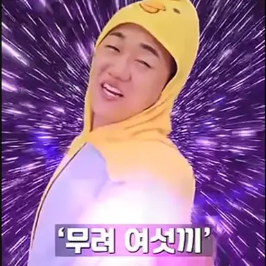 Profile image of 코밍