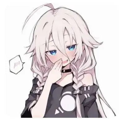 Profile image of IA