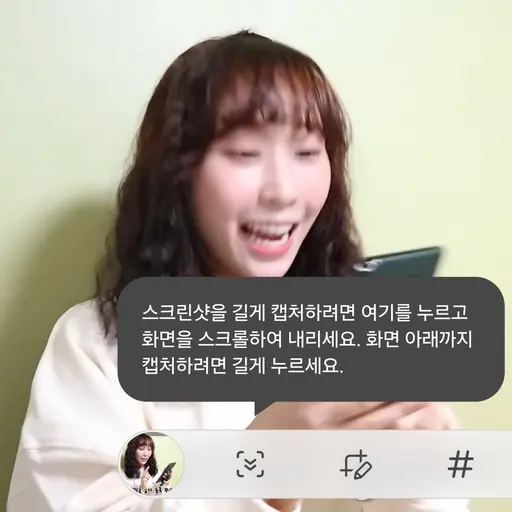 SorryEpoch9168의 해봄
