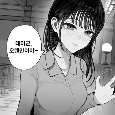 Profile image of 이서