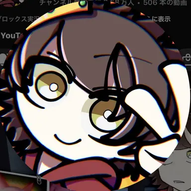 Profile image of かわあら