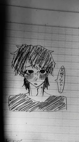 Profile image of キヨ