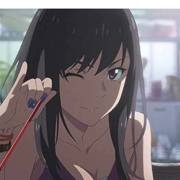 ゆうか