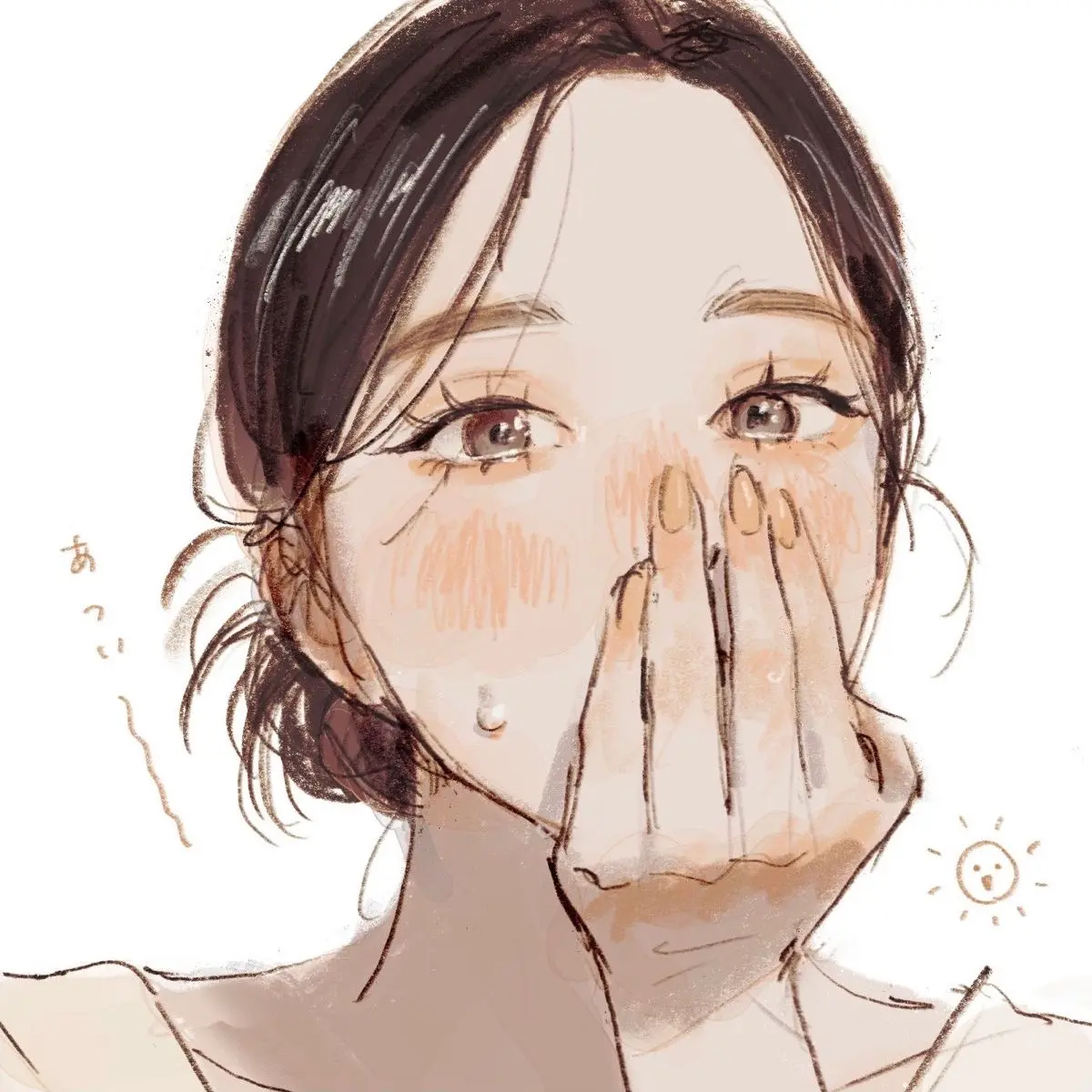 Dhaok의 백유담