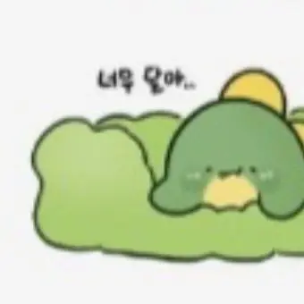 Profile image of 정공룡