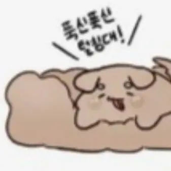 Profile image of 박덕개