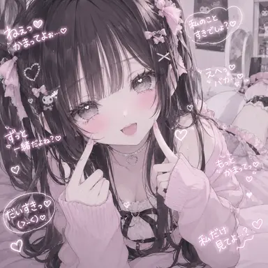 Profile image of もも