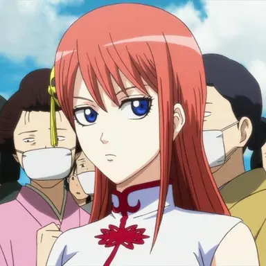 Profile image of Kagura