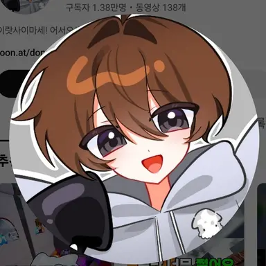 Profile image of 지온