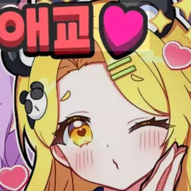 Profile image of 홍챠