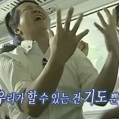 Profile image of 선생님