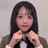 히나