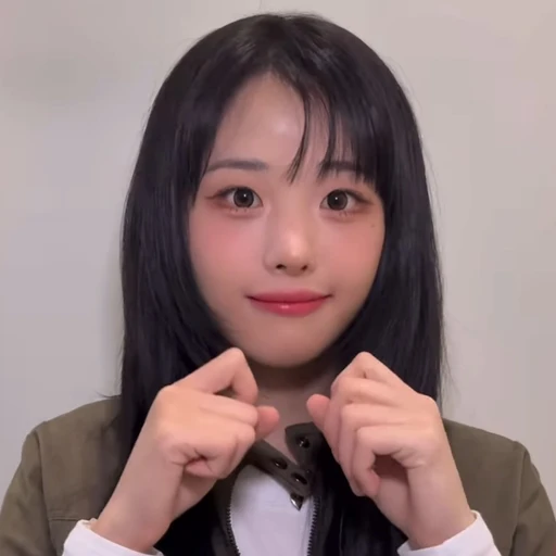 히나