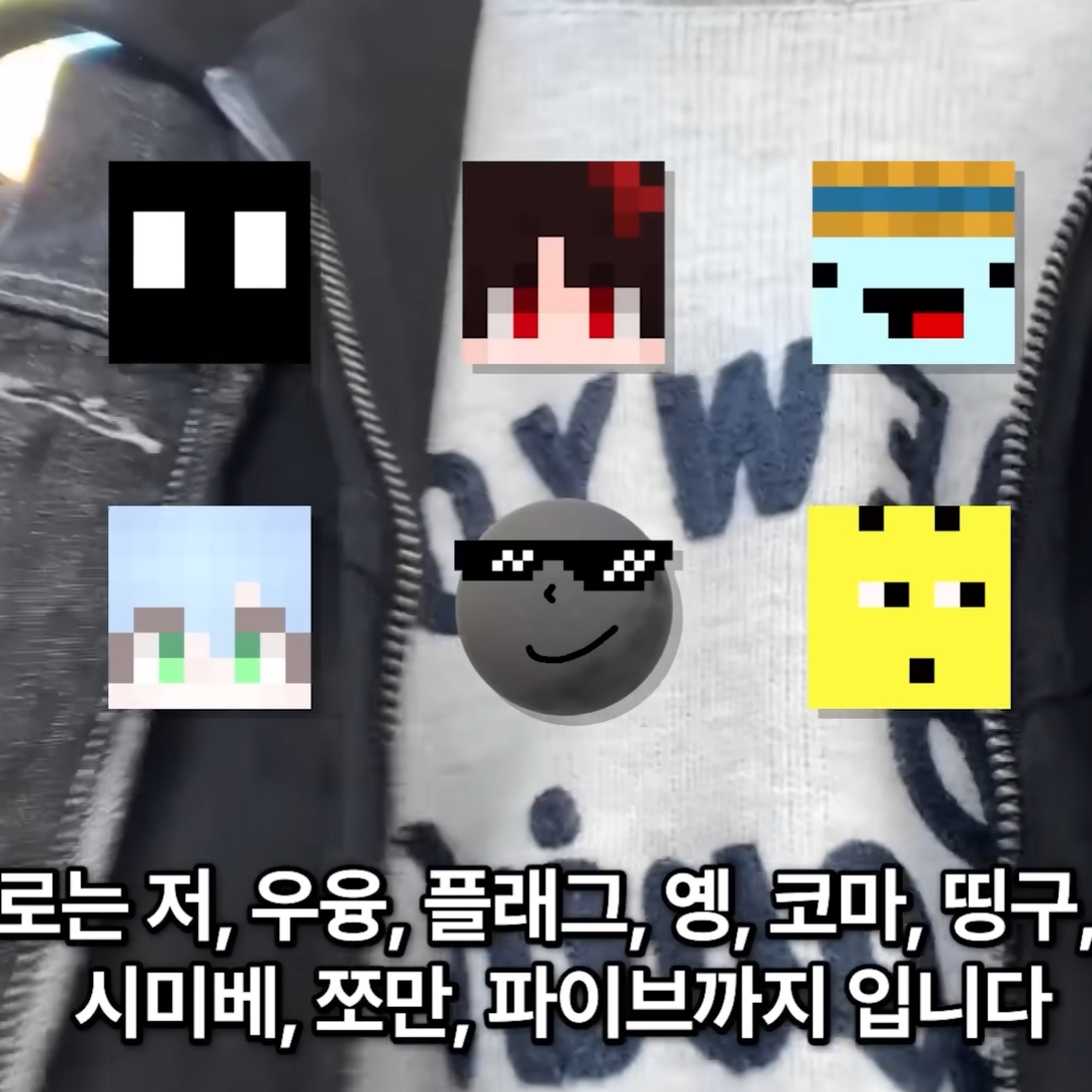 행크와 유튜브 친구들의 대전 브이로그 대표 이미지