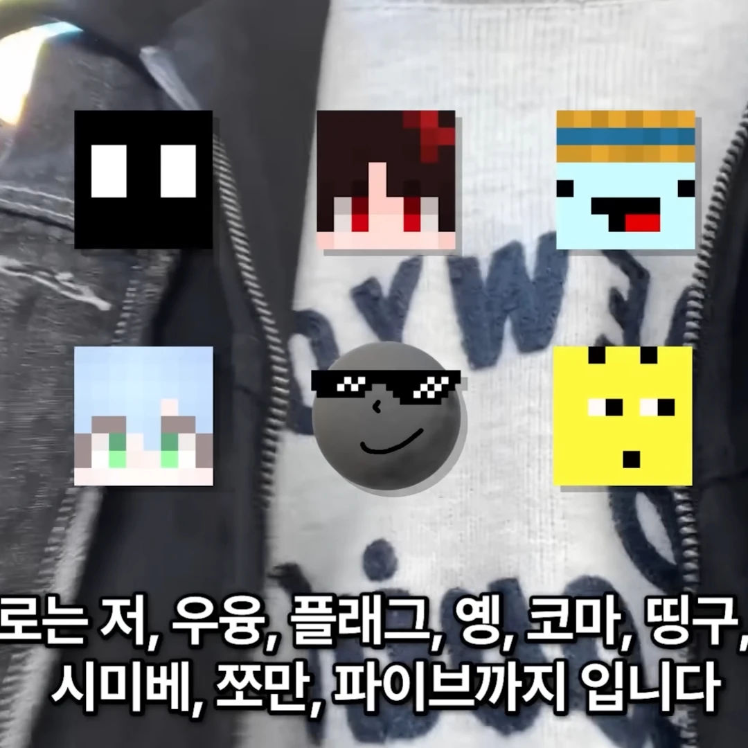 행크