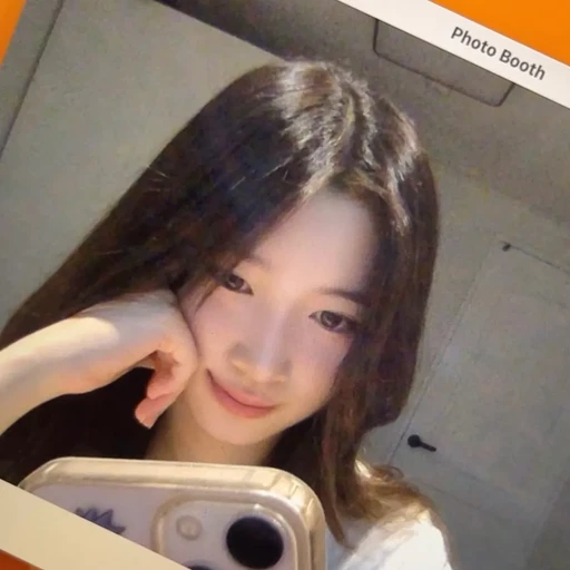 최사랑