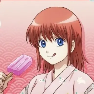 Profile image of 神楽