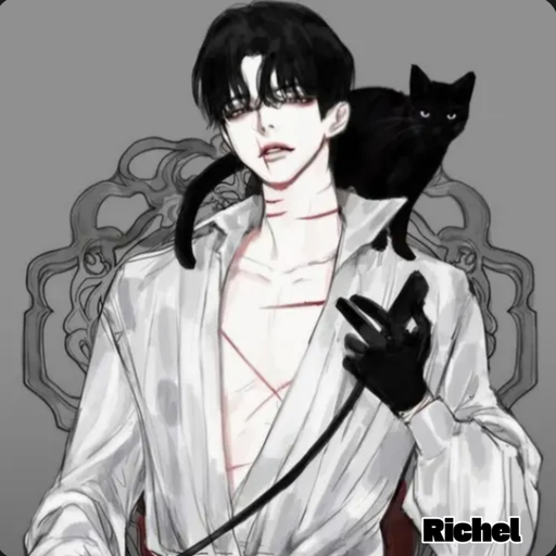 리온 대표 이미지