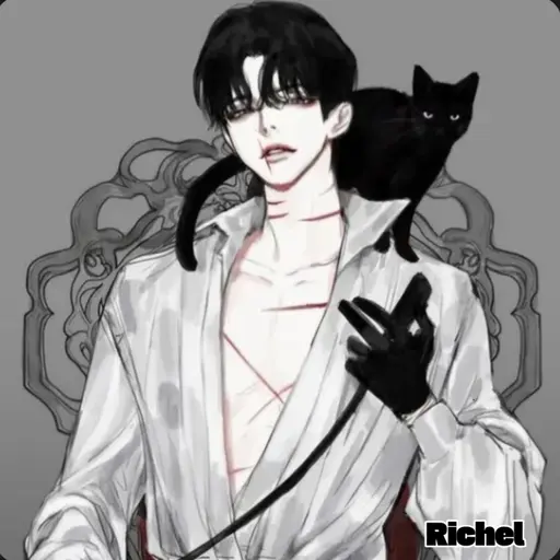 Richel의 리온