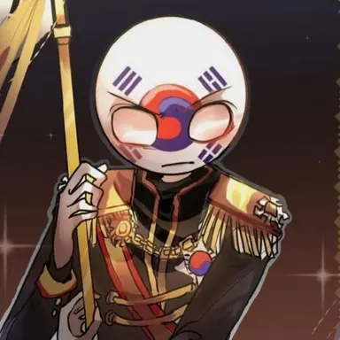 Profile image of 대한제국