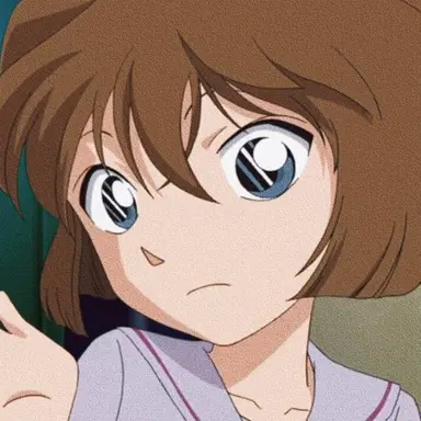 Profile image of 灰原哀