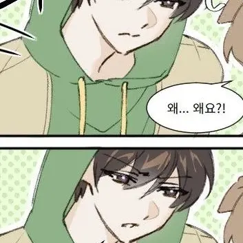 Profile image of 공룡