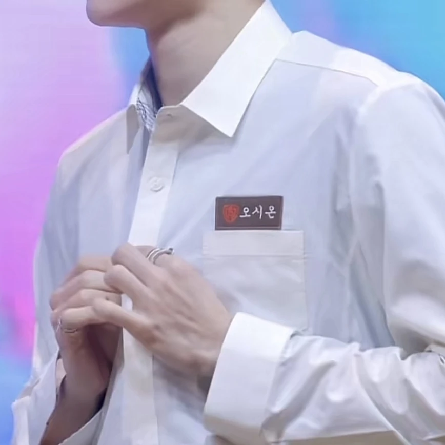 오시온