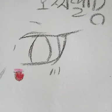 Profile image of 모찌엘