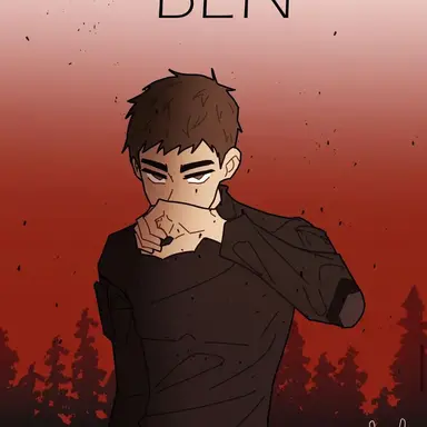 Profile image of 벤
