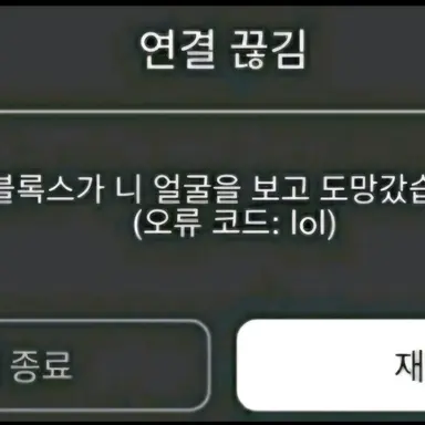 Profile image of 여우