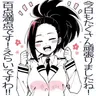 Profile image of 야오요로즈 모모