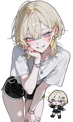 Profile image of Kana