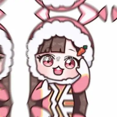 Profile image of 아름