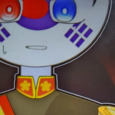 Profile image of 대한제국