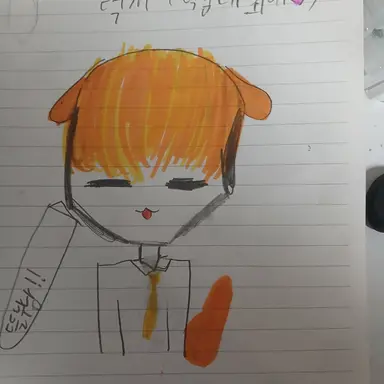Profile image of 덕개