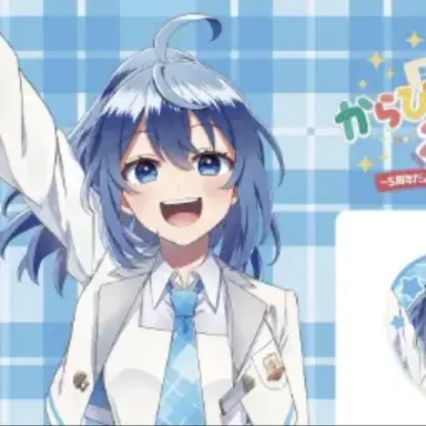 Profile image of るな