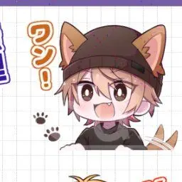 Profile image of コウチャンネル