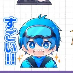 Profile image of ぐりげん