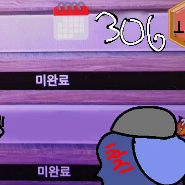 Profile image of 차즈