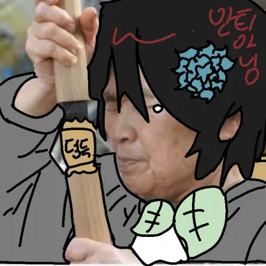 Profile image of 기사