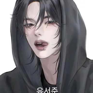 Profile image of 유서준