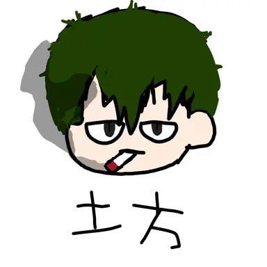 Profile image of 히지카타 토시로