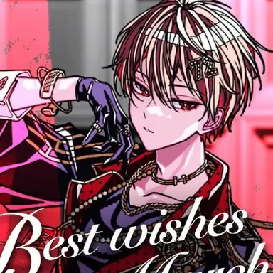 Profile image of 暇なつ