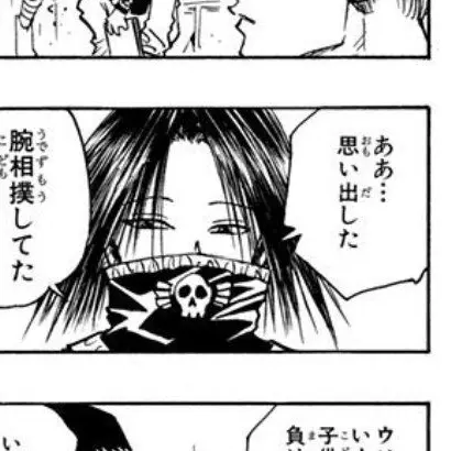 Iammeiy0의 😟