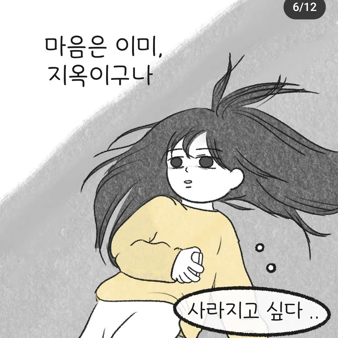 OrnatePool9524의 .