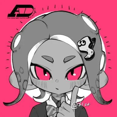 Profile image of 에이트