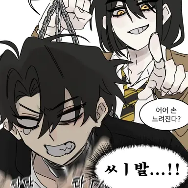 Profile image of 각별