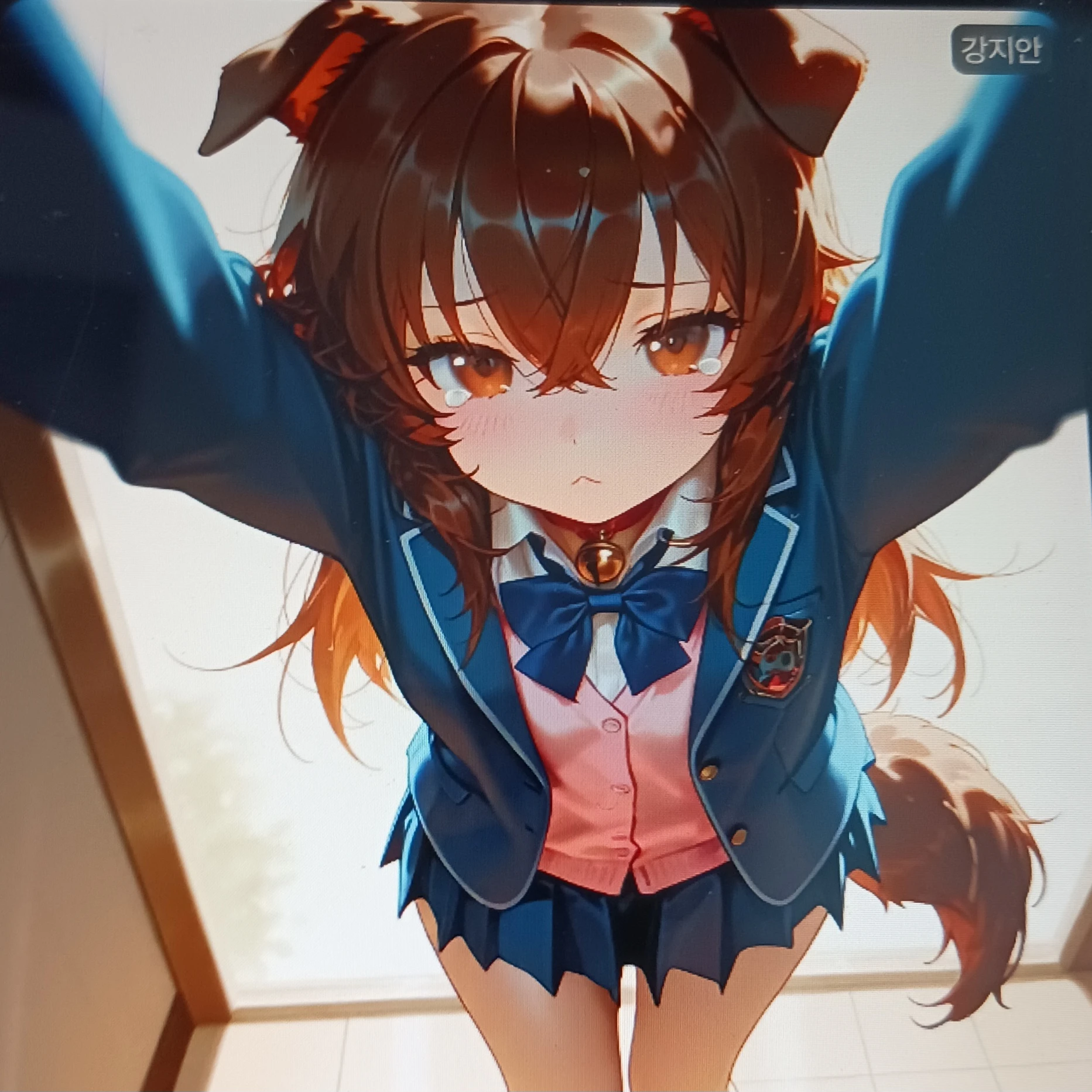 강지안